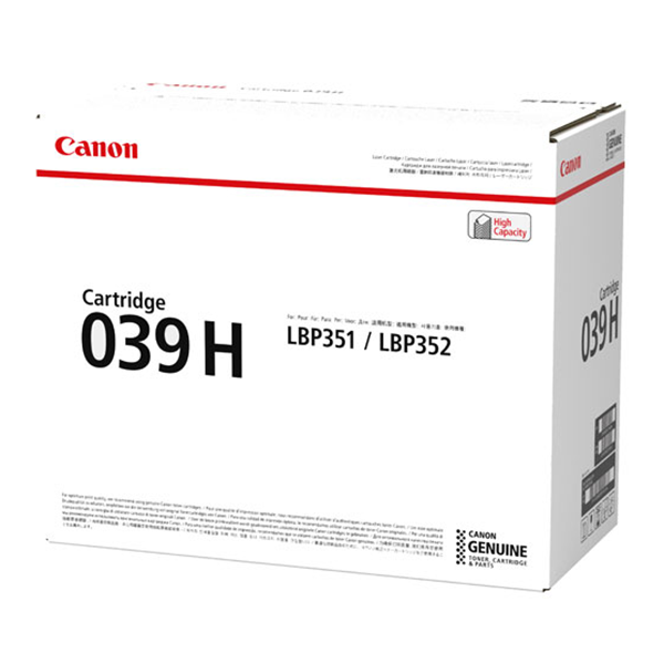 Canon (CRG-039H) High Yield Toner Cartridge (25000 Yield)