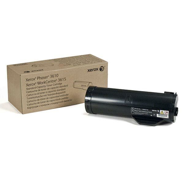 Xerox Toner Cartridge (5900 Yield)